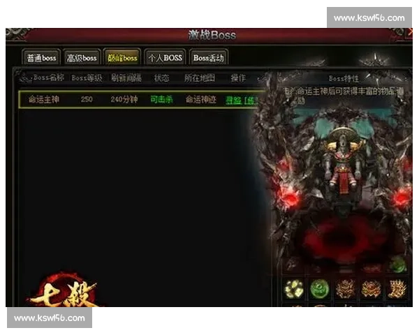 王冠vs魔煞布终极对决揭秘力量策略与命运走向全景解析巅峰博弈真相